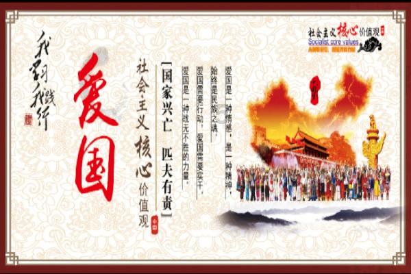 怎样清洗草莓才是最好——专业的问答类网站